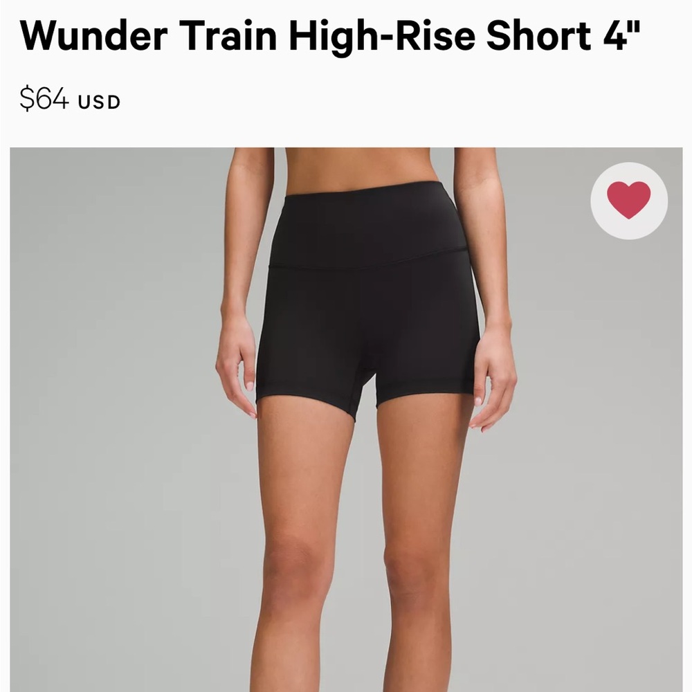 Winder Train High-Rise Short 4”